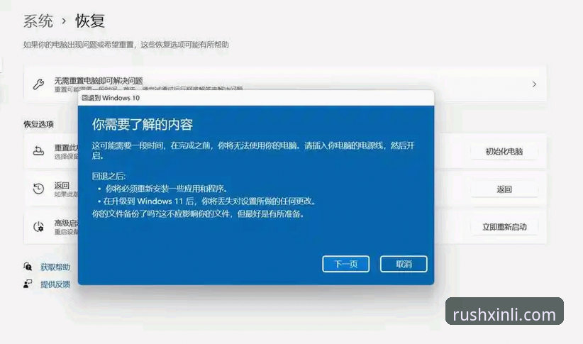 新利体育下载教程对比 4种主流新利体育下载教程对比:哪种方案最适合你?
