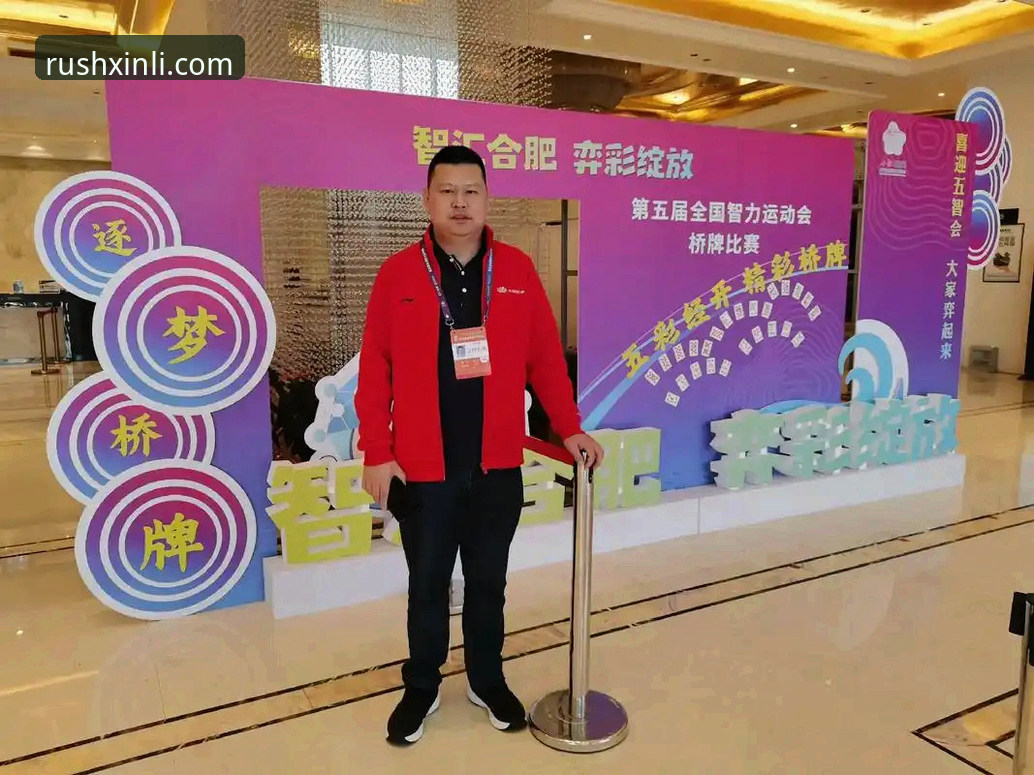 新利体育安装指南 新利体育官网)致力于打造一站式激情体验,其核心价值体现在三个方面:首先,平台聚合了足球、篮球、电竞等全球主流赛事资讯,数据更新频率高达每30秒一次;其次,新利体育在线直播采用自适应码率技术,能够根据用户网络环境自动调整画质,实测在4G网络下播放延迟控制在1.2秒以内;最后,针对移动用户,新利体育app下载包经过优化,安装包大小约48.3 MB,兼容Android 5.0及以上版本及iOS 10.0以上系统。
